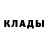 Метадон мёд Alex Milam