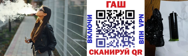 ГАШИШ гашик Верхний Уфалей