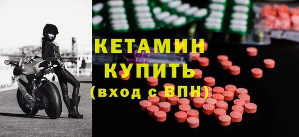 jwh Бугульма