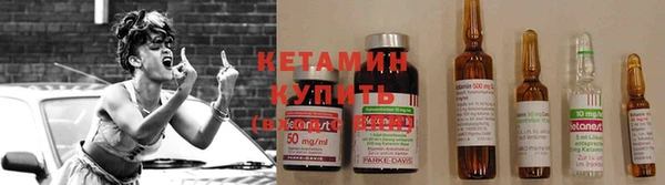 мдма Верхнеуральск