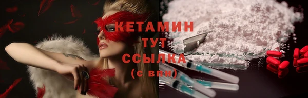 jwh Бугульма