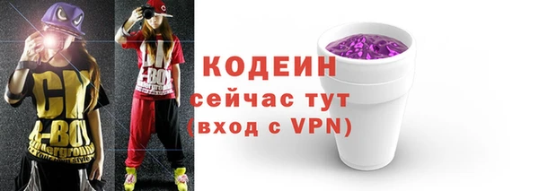 jwh Бугульма