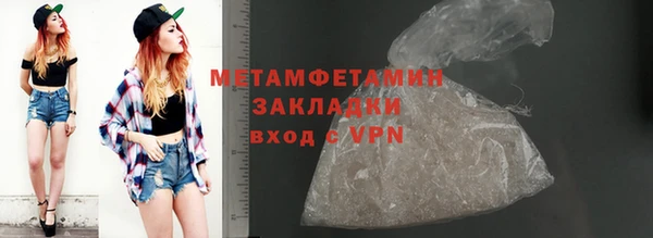 jwh Бугульма