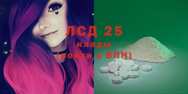 jwh Бугульма
