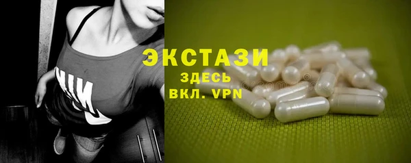 jwh Бугульма