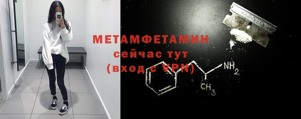 jwh Бугульма