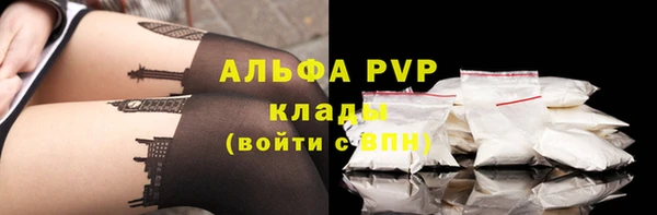 jwh Бугульма