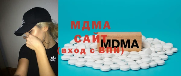 mdpv Бородино