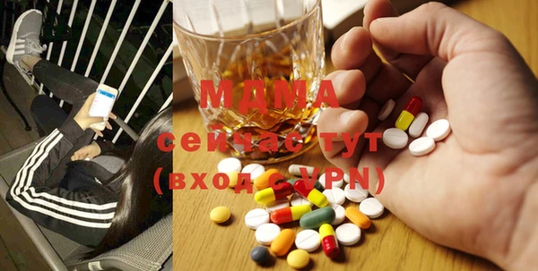 jwh Бугульма