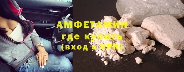 мдма Верхнеуральск