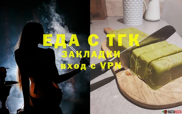 кокс Беломорск
