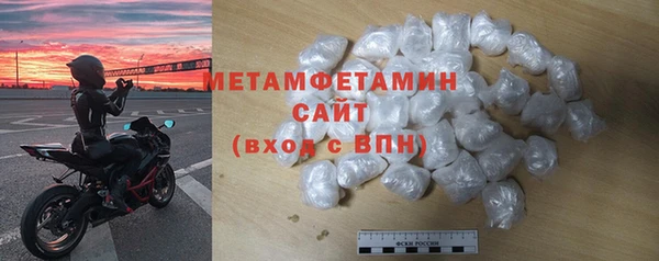 mdpv Бородино
