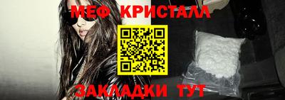 кокаин VHQ Апшеронск