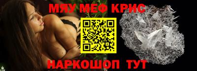 мдпв Азнакаево