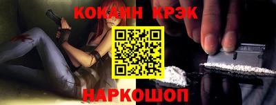 прущая мука Аргун