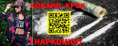 ALPHA-PVP Апрелевка