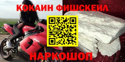 прущая мука Аргун