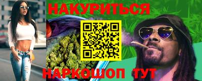 прущая мука Аргун