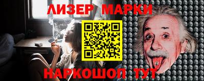 ALPHA-PVP Апрелевка