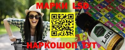 соль курить ск Балаково