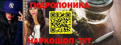 прущая мука Аргун