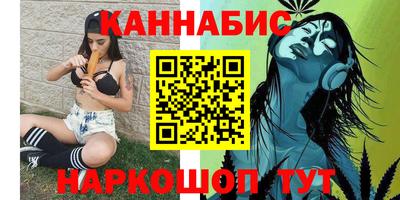 MDMA Балахна