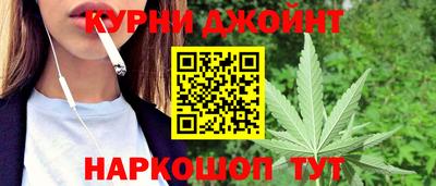 кокаин VHQ Апшеронск