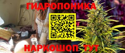 спиды Балашиха