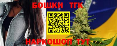 спиды Балашиха