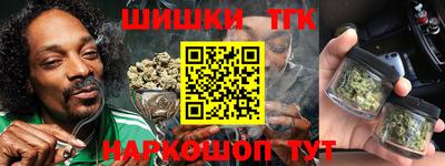 соль курить ск Балаково