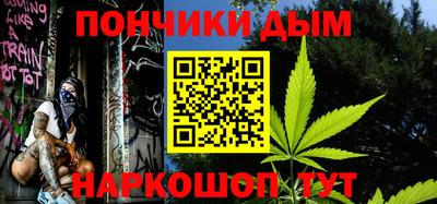 MDMA Балахна
