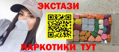 соль курить ск Балаково