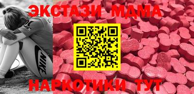 прущая мука Аргун