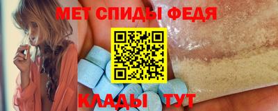 соль курить ск Балаково