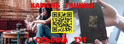 ALPHA-PVP Апрелевка