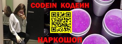 соль курить ск Балаково