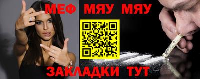 соль курить ск Балаково