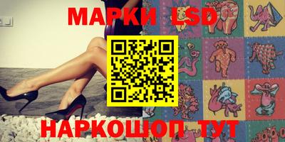 соль курить ск Балаково