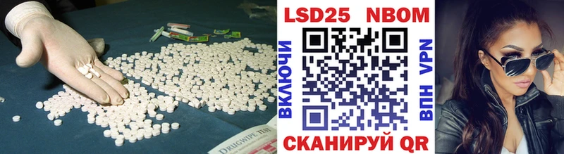 LSD-25 экстази кислота  кракен как зайти  Верхний Уфалей  купить  