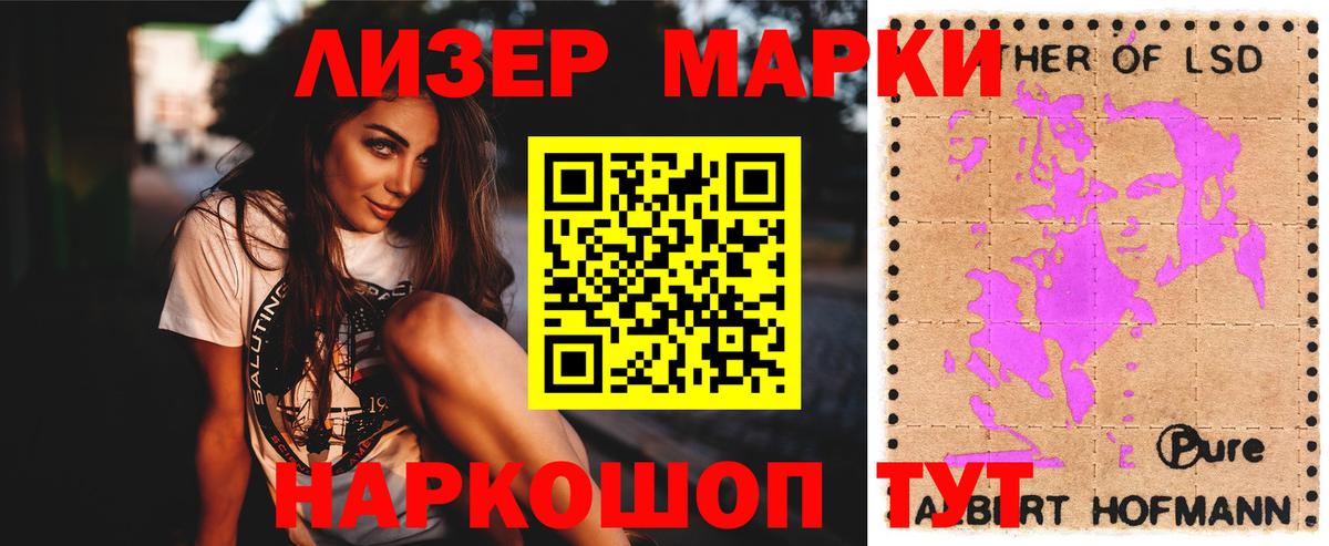 Лсд 25 экстази  ЛСД экстази ecstasy  Верхний Уфалей  LSD-25 экстази ecstasy 