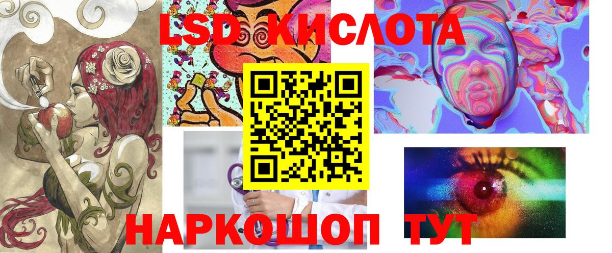 даркнет сайт  Верхний Уфалей  Марки 25I-NBOMe 1,8мг  Марки NBOMe 